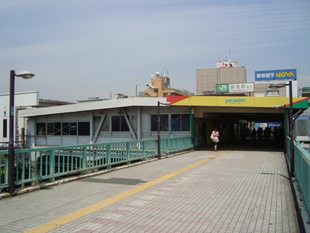 エバーシャインＳＯＧＡ 蘇我駅まで800ｍ