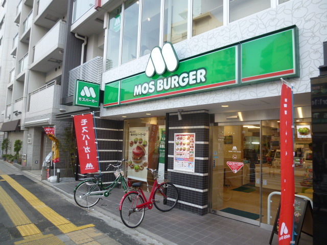 カーサセゾン 【ファーストフード】モスバーガー地下鉄赤塚店まで83ｍ