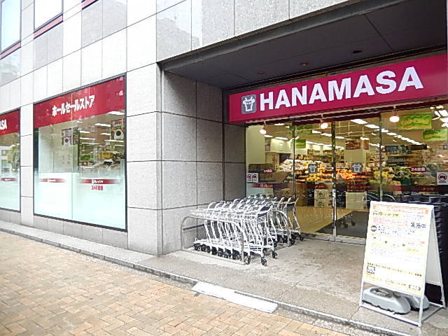 ガラ・ステージ日本橋茅場町6階 肉のハナマサ新川店