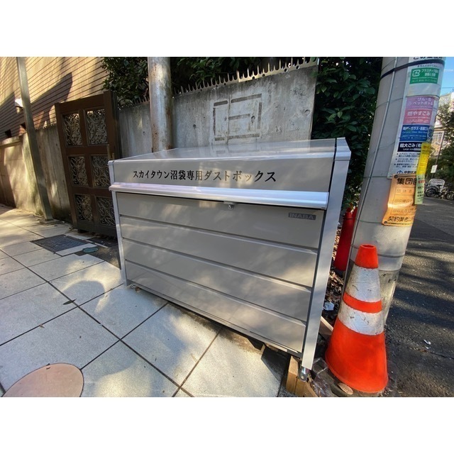 スカイタウン沼袋1階 外観