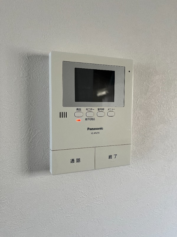 ヒルズヴァンベールD棟3階 部屋その他