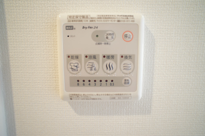 リブリ・Harl 室内乾燥機