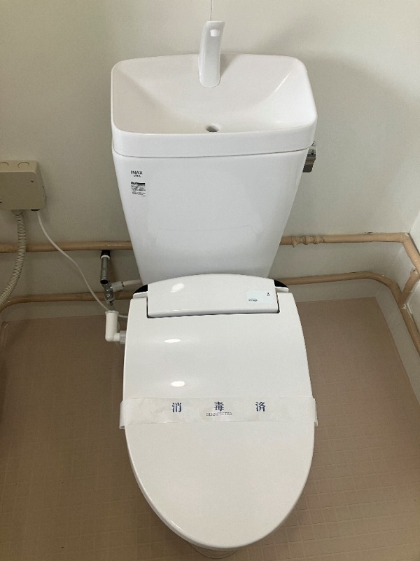 つつじケ丘ハイム2階 トイレ