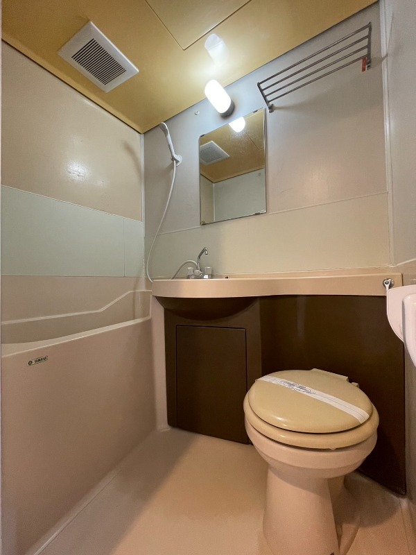 ライオンズマンション平沼第55階 お風呂