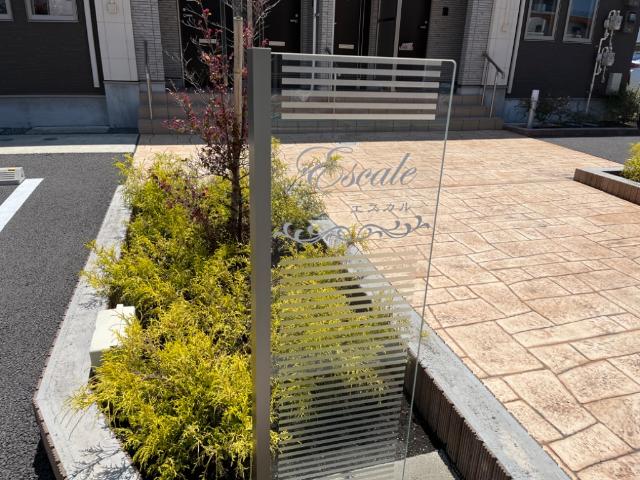 Ｅｓｃａｌｅ（エスカル） 外観写真（昼）