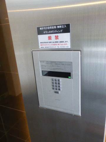 リヴシティ横濱末吉町9階 部屋その他