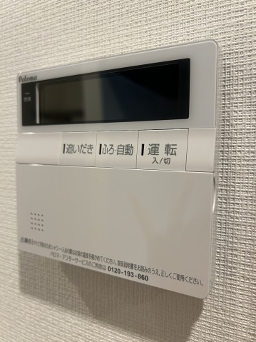 スカイラシクラス平和台201号室 部屋設備