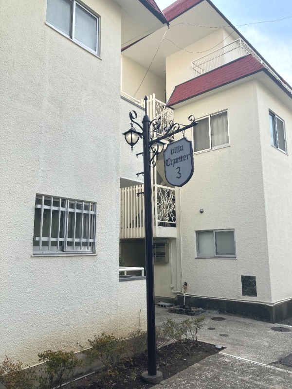 ヴィラシャンテⅢ-A1階 部屋その他