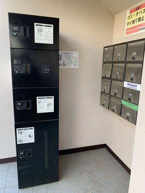Ｕコート・はなみずき4階 部屋その他