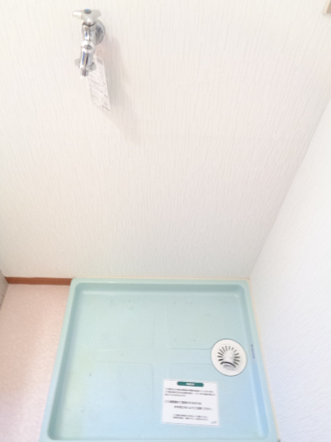 六幸館0202号室 その他