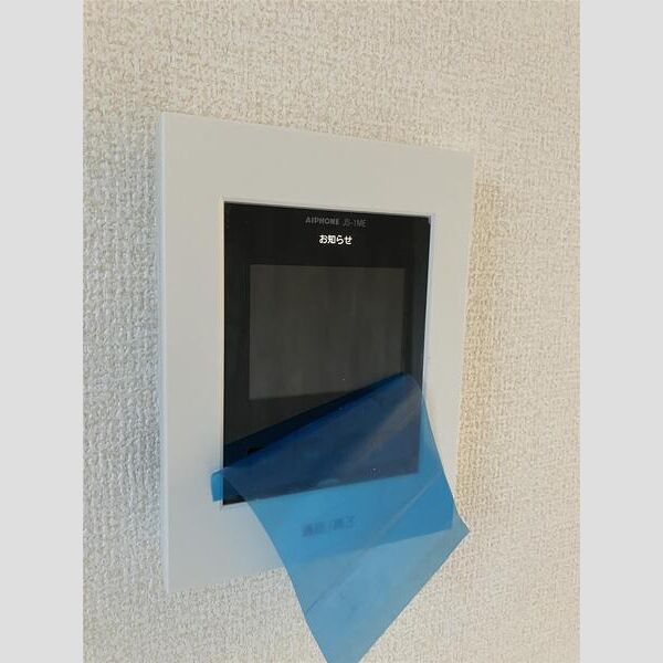 リーブルファイン若葉桜木202号室 部屋設備