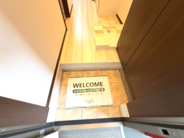 ママレードハウス ※写真は別室です