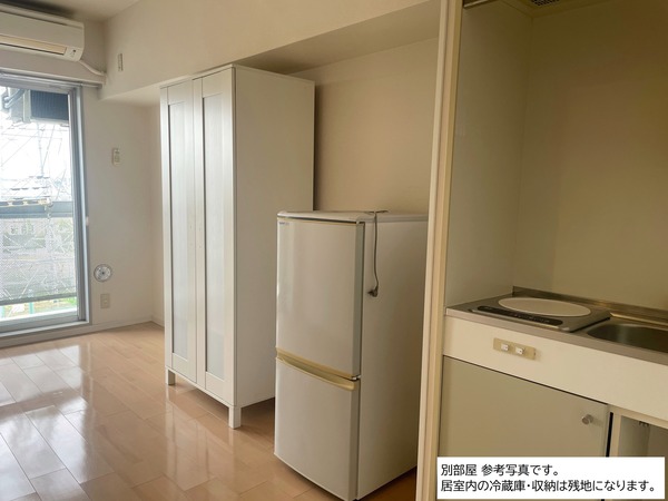 カーサ・パセオ314号室 部屋その他