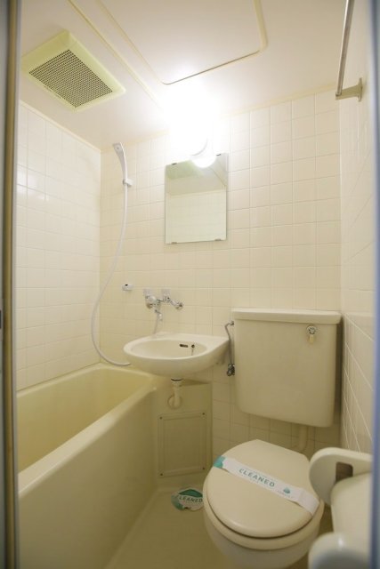 アルス笹塚 お風呂