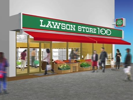 ＲｏｃｋＰｏｉｎｔ２１0305号室 ローソンストア１００西落合二丁目店