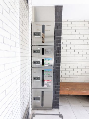 エルスタンザ中野新井203号室 その他共有部分