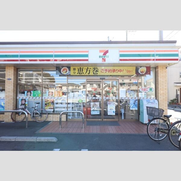 セレスティア新宿 セブンイレブン葛飾内野店　292m