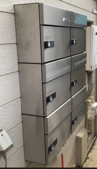 フィオーレ山王 集合ポスト