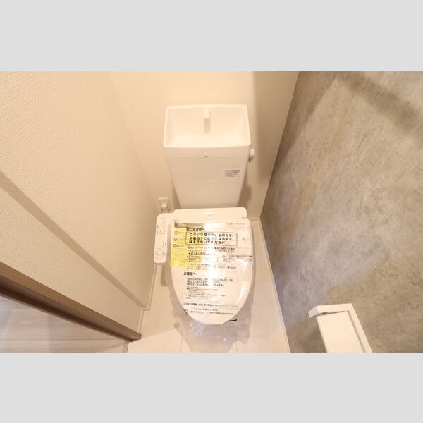 シーダールシア 温水洗浄暖房便座