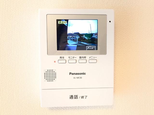 グランテージ真田202号室 その他（イメージ）