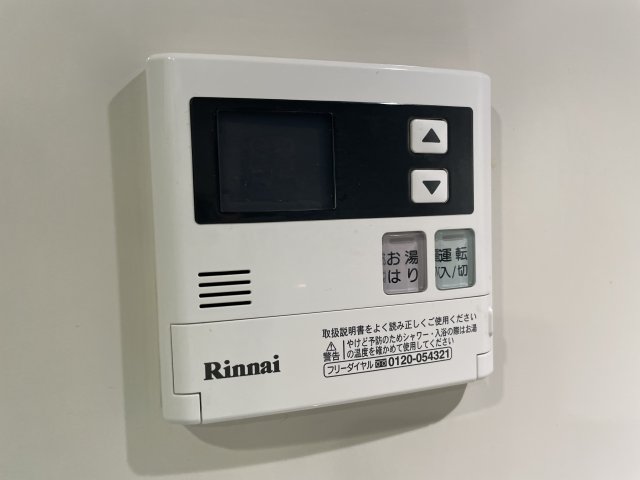 Log駒込／ログ駒込 ログ駒込