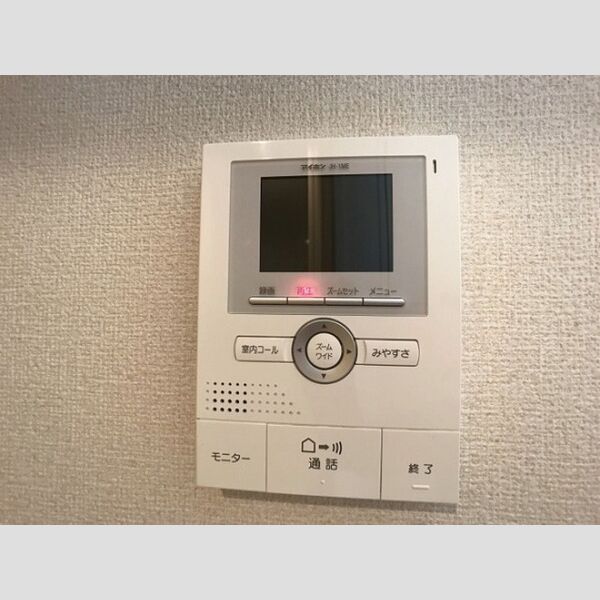 ガーデンプレイスⅢ モニター付インターホン