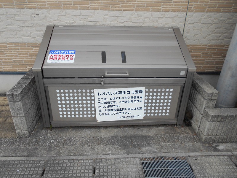 レオパレスＲＡＦＦＩＮＥ 外観