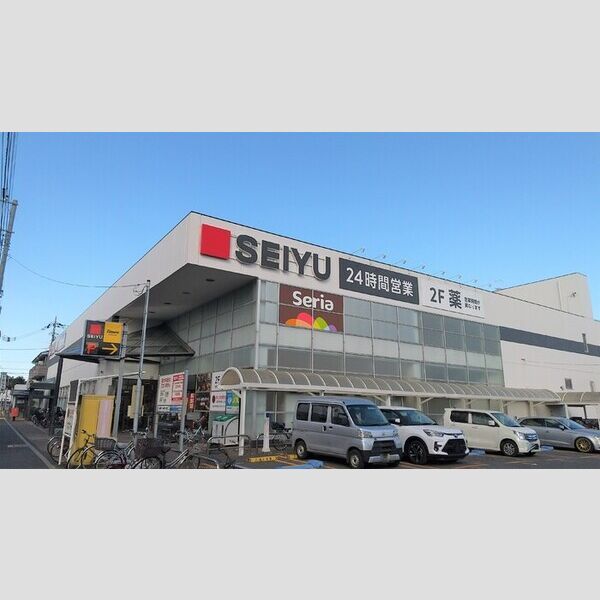 グラナーデ鹿浜303号室 西友加賀鹿浜店