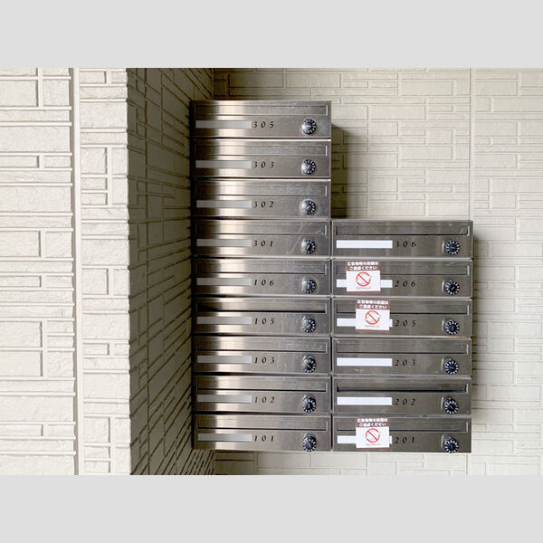 フォレスタ 集合ポスト