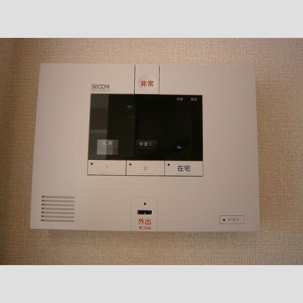 フェリスおおたかの森 SECOM