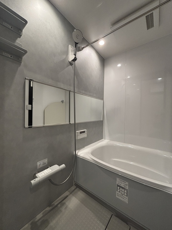 Belleviage Shinnakano お風呂