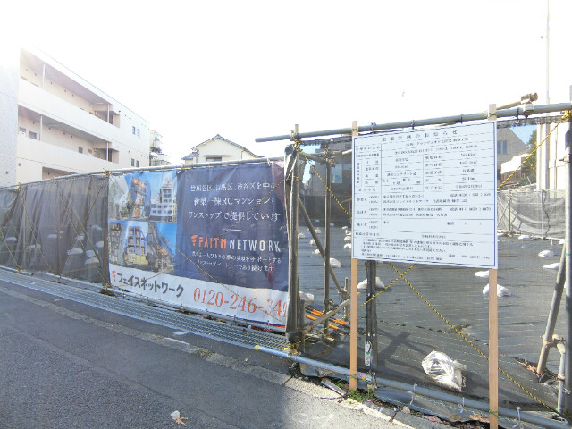 ヘンミ第二ビル2階 部屋その他