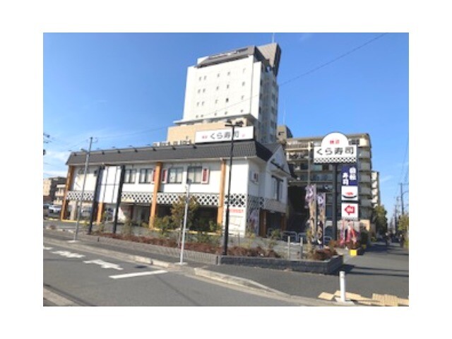 Vivace Kasai4階 無添くら寿司東葛西店