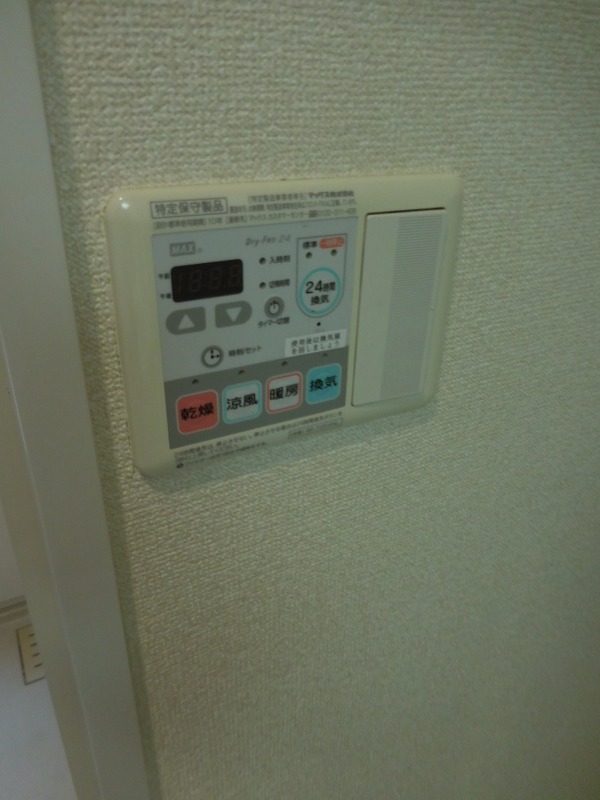 ARBOL WASEDA 部屋設備