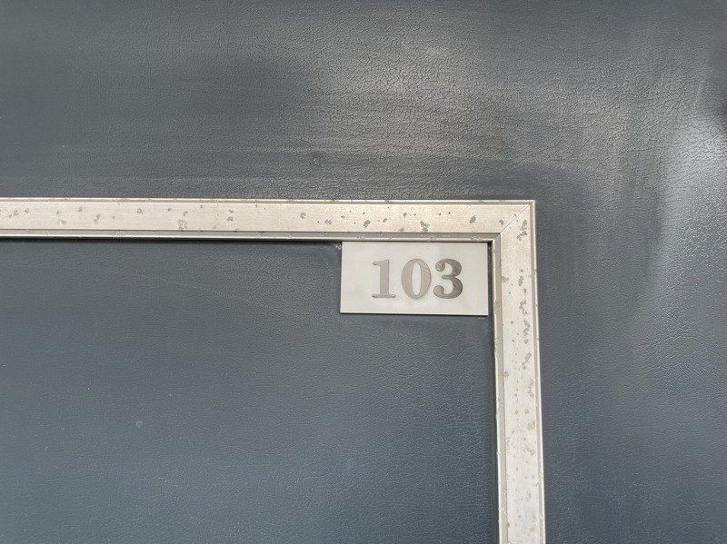 バーナルヒルズⅡＢ1階 部屋その他