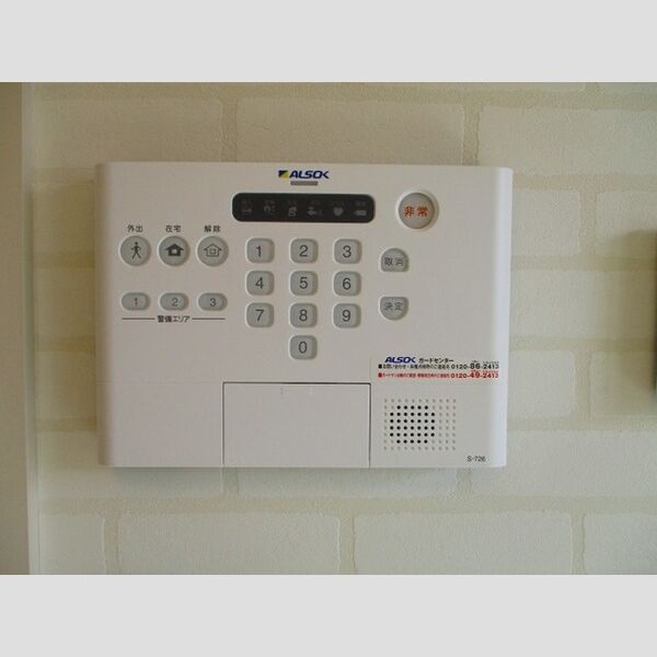 グレイズシア ALSOK　ホームセキュリティ