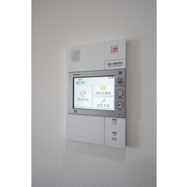 プレシス相模原リベール 内観