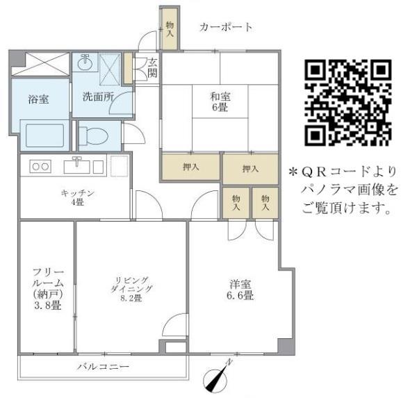 ＴＳ習志野ハイム2階 間取