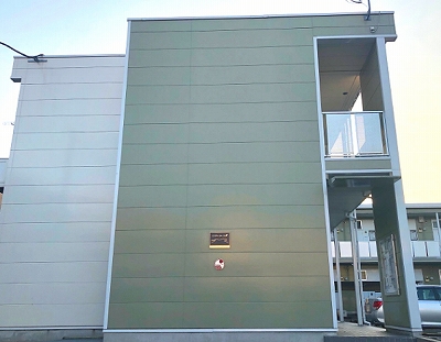 レオパレスグリーン　ヴィラ209号室 外観