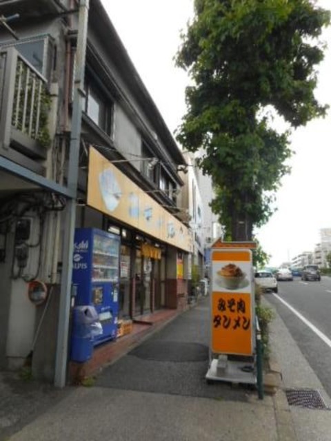 グランシャリオ（桜丘）0102号室 【その他】みそ一発まで1233ｍ