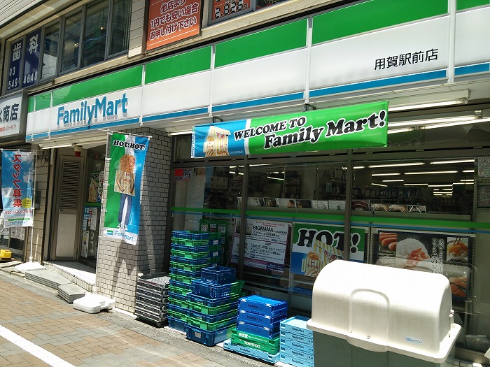 ステージファースト世田谷用賀 ファミリーマート 用賀駅前店
