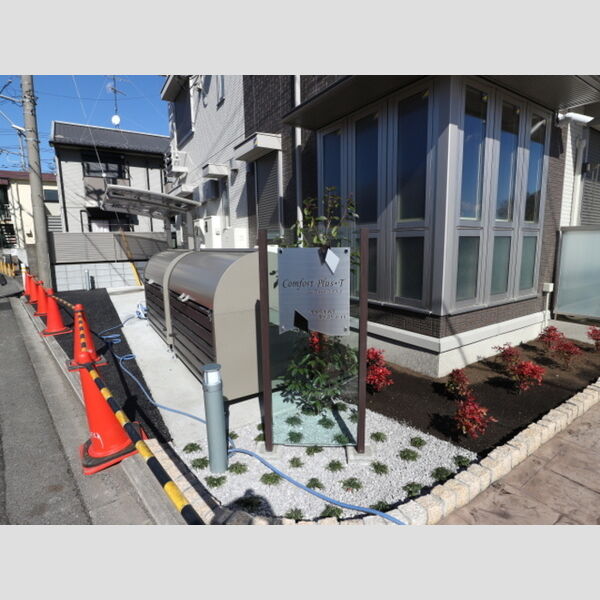 コンフォート プラス・T301号室 周辺