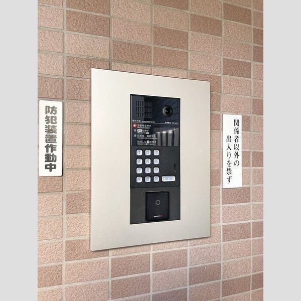ヒルズ吉祥寺302号室 オートロック操作盤