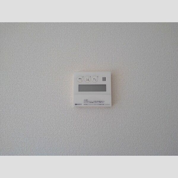 グリーンシャトル　A203号室 追い焚き給湯