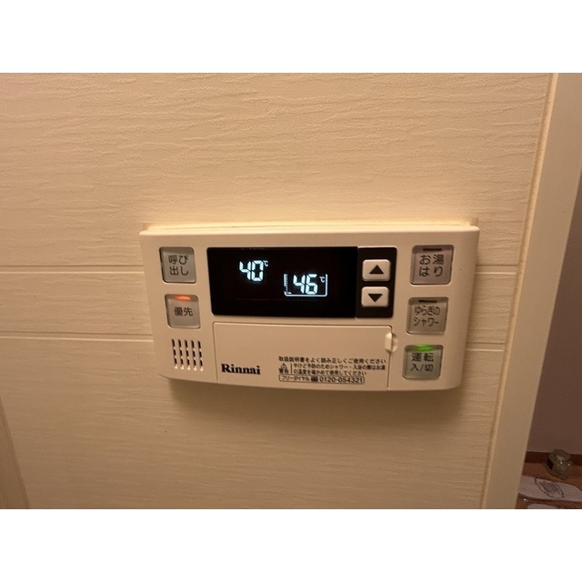 川口プラザＥ101号室 部屋その他