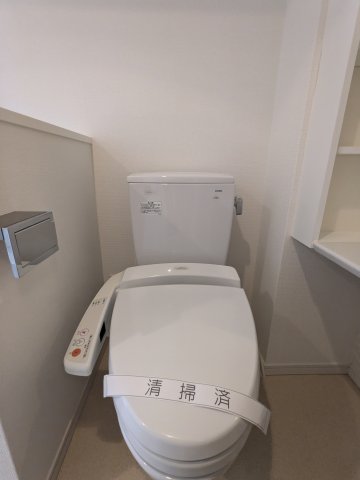 リュクス千歳船橋505号室 トイレ