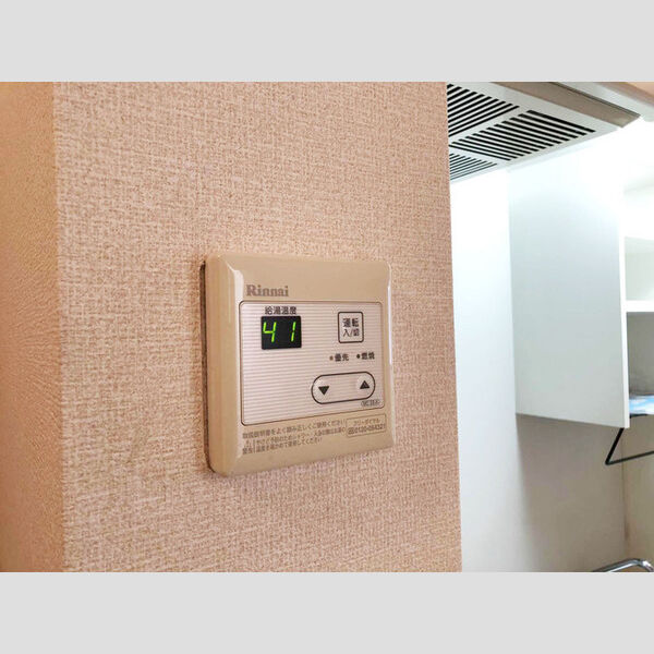 クライン・イル105号室 給湯リモコン