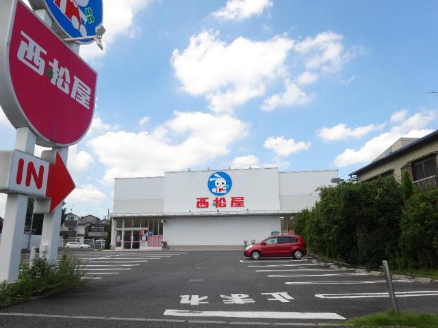 フローラ高野105号室 西松屋足立扇店まで785ｍ