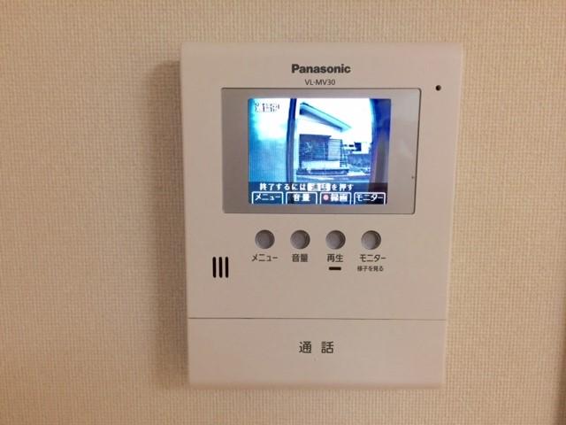 グリーンハイツ 安心のＴＶモニターホン