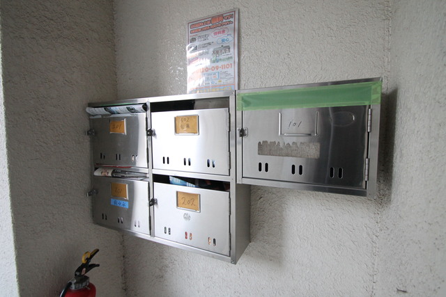 ドミール野末 集合ポスト！